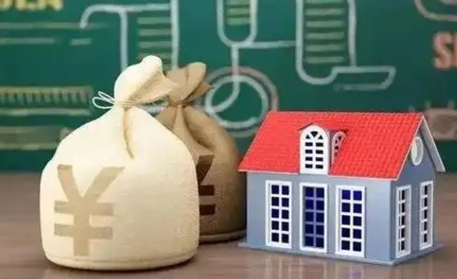 赵县公积金能取出来花吗（公积金能拿出来花么）